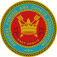 East Anglia Reserve Force and Cadets Association logo